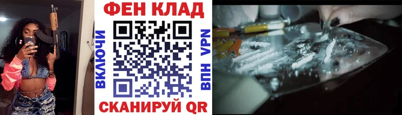 АМФ 98% MEGA Болгар