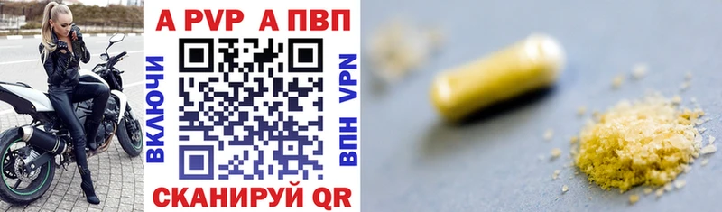 OMG зеркало  Болгар  A PVP СК 