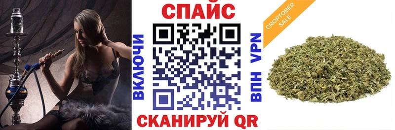 где купить наркоту  Болгар  blacksprut зеркало  БУТИРАТ BDO 33% 