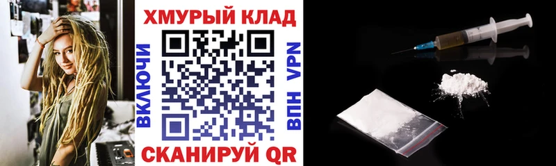 Героин гречка  Болгар 