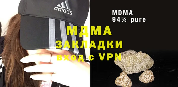 мдпв Алексеевка