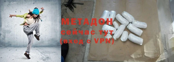 молекула духа Алексин