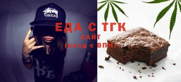сатива Алзамай