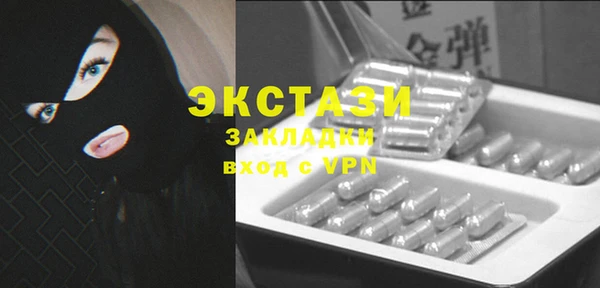 сатива Алзамай