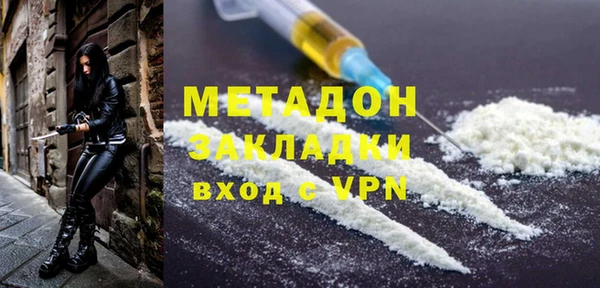 молекула духа Алексин