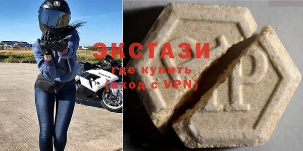 сатива Алзамай