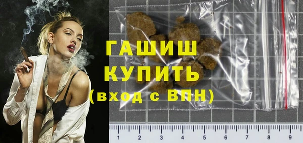 гидропоника Абинск
