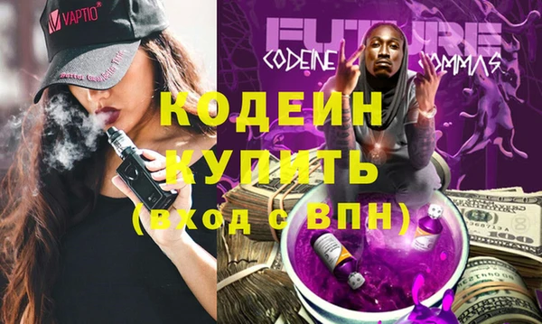 круглые Осинники