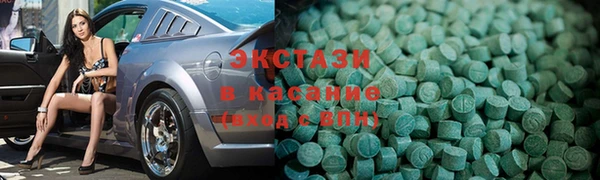 молекула духа Алексин