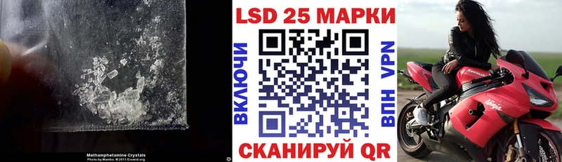 LSD-25 экстази ecstasy  Болгар 