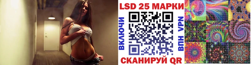 Марки 25I-NBOMe 1,5мг  магазин продажи наркотиков  Болгар 