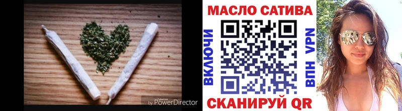 купить наркотики цена  Болгар  KRAKEN вход  ТГК гашишное масло 
